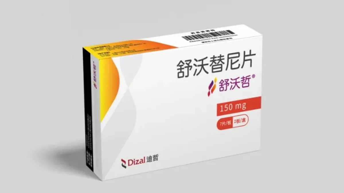 帕克替尼药盒与血常规化验单放在一起，提示用药期间需监测血小板